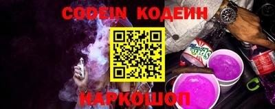 гидропоника Нягань