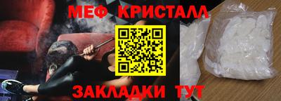 гидропоника Нягань