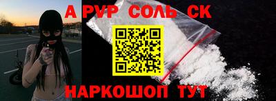 гидропоника Нягань