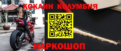 гидропоника Нягань
