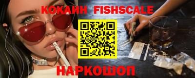 гидропоника Нягань