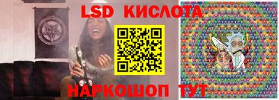 меф VHQ Обь
