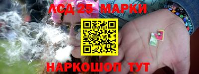меф VHQ Обь