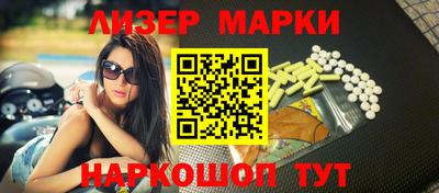 гидропоника Нягань