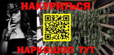гидропоника Нягань