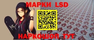 меф VHQ Обь