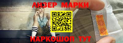 прущая мука Обнинск
