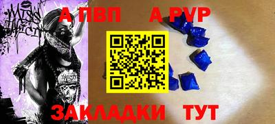прущая мука Обнинск