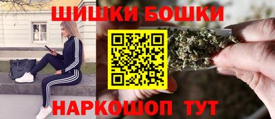 гидропоника Нягань