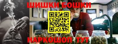 меф VHQ Обь