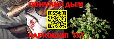 меф VHQ Обь