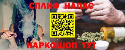 прущая мука Обнинск