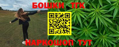 прущая мука Обнинск