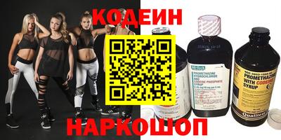 меф VHQ Обь