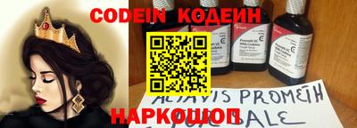прущая мука Обнинск