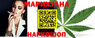 гидропоника Нягань