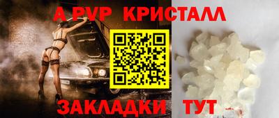 гидропоника Нягань