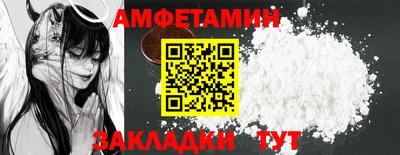 гидропоника Нягань