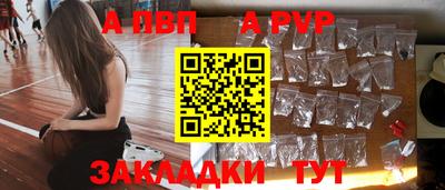 гидропоника Нягань