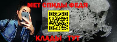 гидропоника Нягань