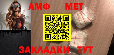 прущая мука Обнинск
