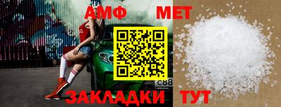 прущая мука Обнинск