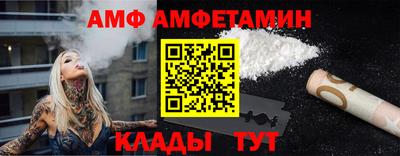 гидропоника Нягань