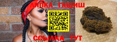 меф VHQ Обь