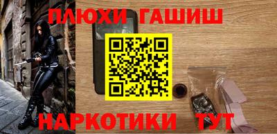 прущая мука Обнинск
