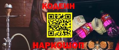 гидропоника Нягань