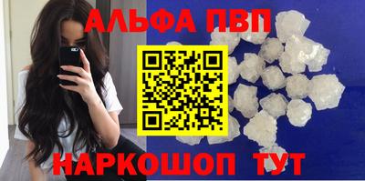 гидропоника Нягань