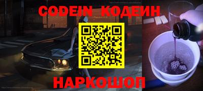 гидропоника Нягань