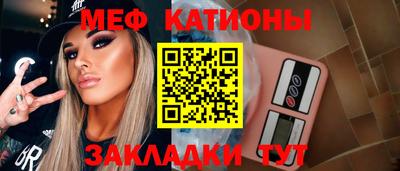 гидропоника Нягань