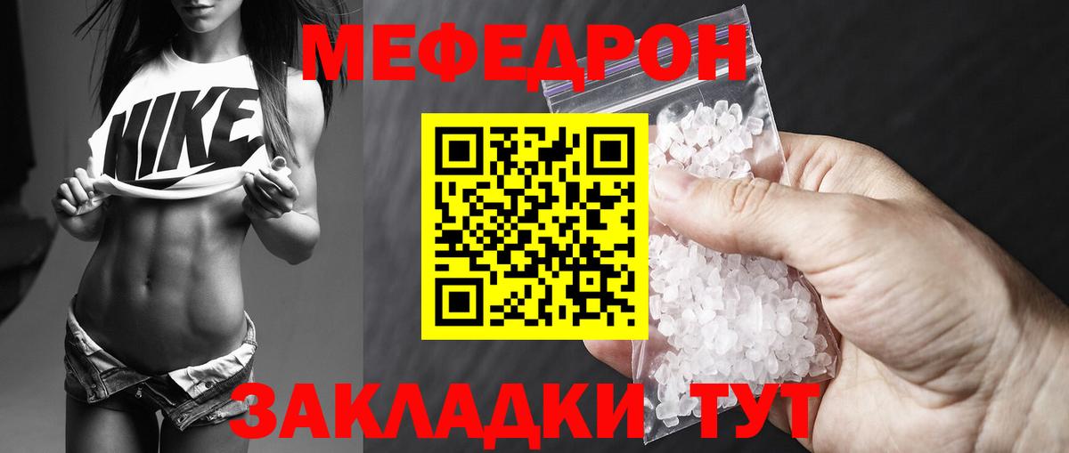  КОКАИН Петрозаводск